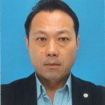 行政書士中島弘太郎事務所