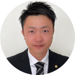 みかみ行政書士事務所