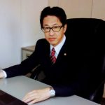 今村和宏行政書士事務所